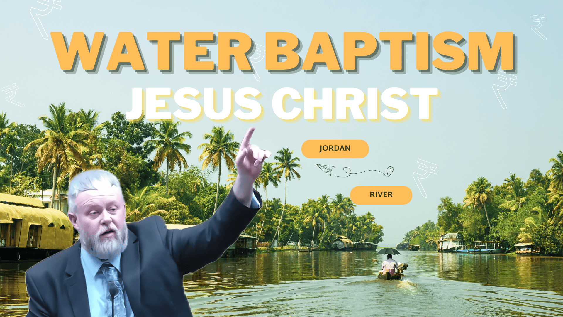 The Water Baptism of Jesus